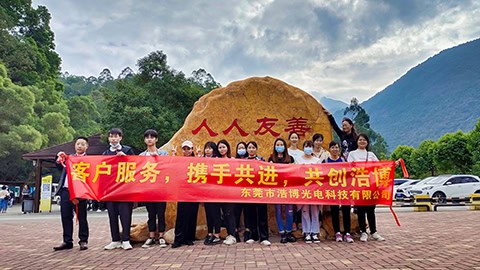 Kompanio Team Building-Climbing The Peak